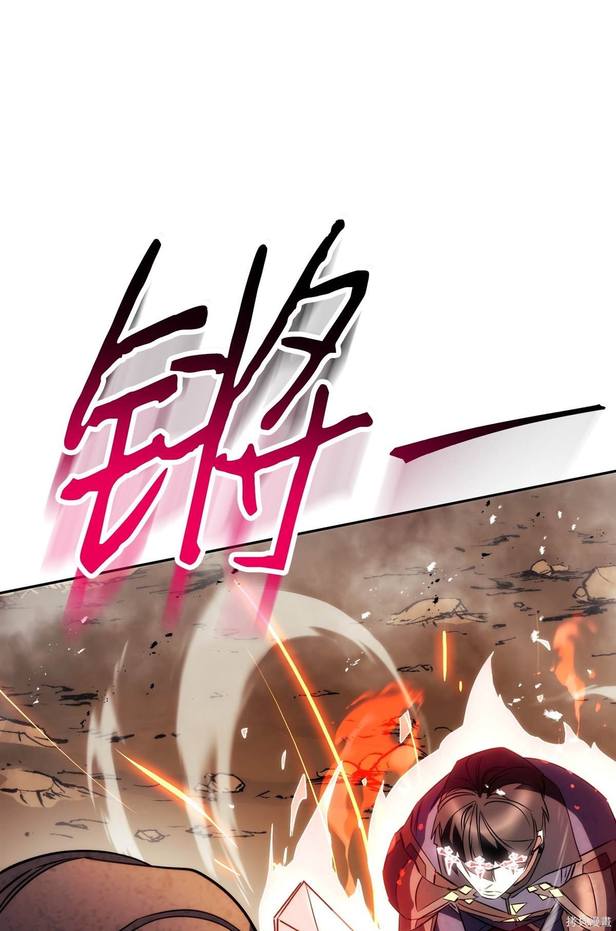 第165话