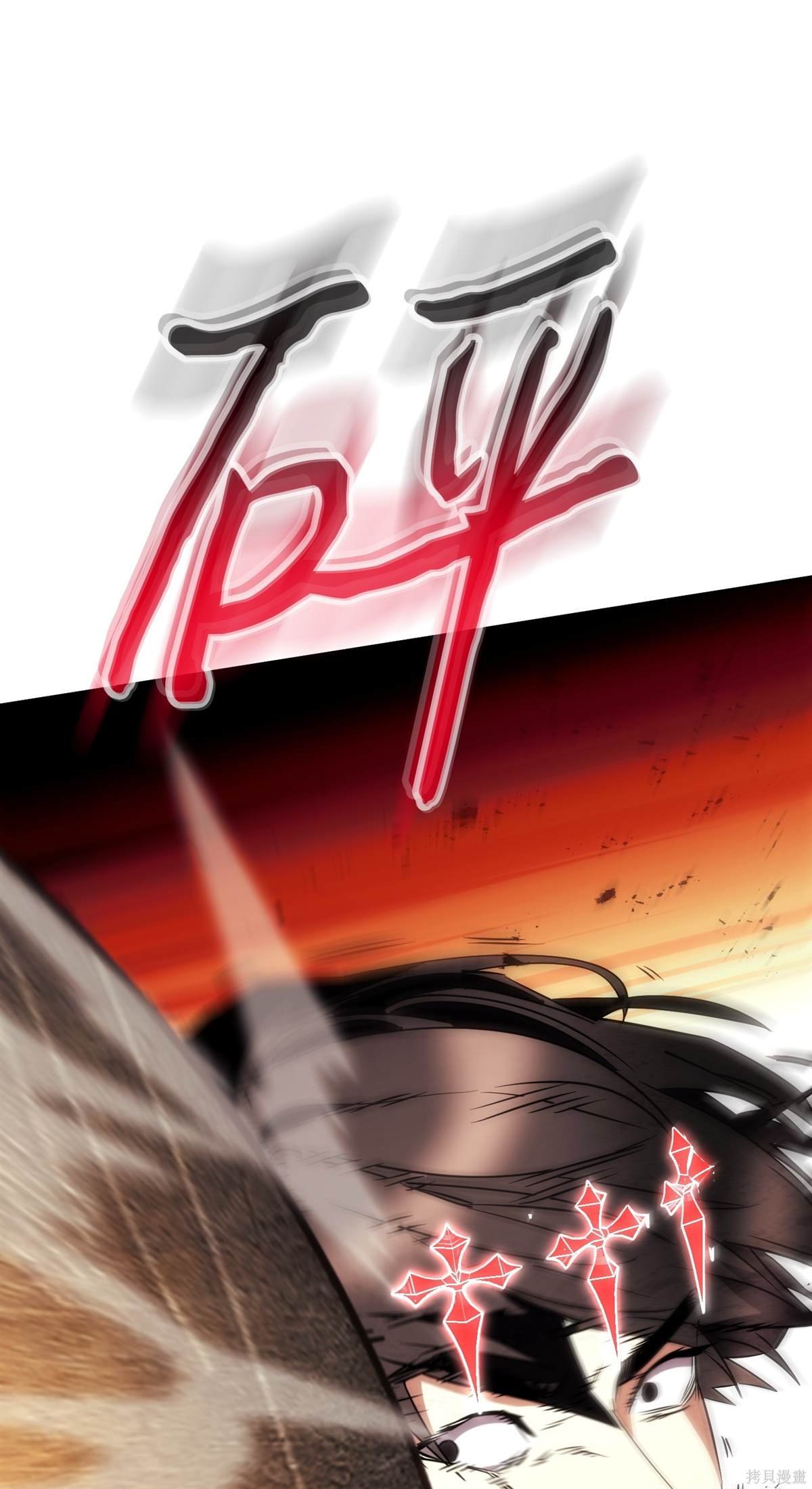 第165话