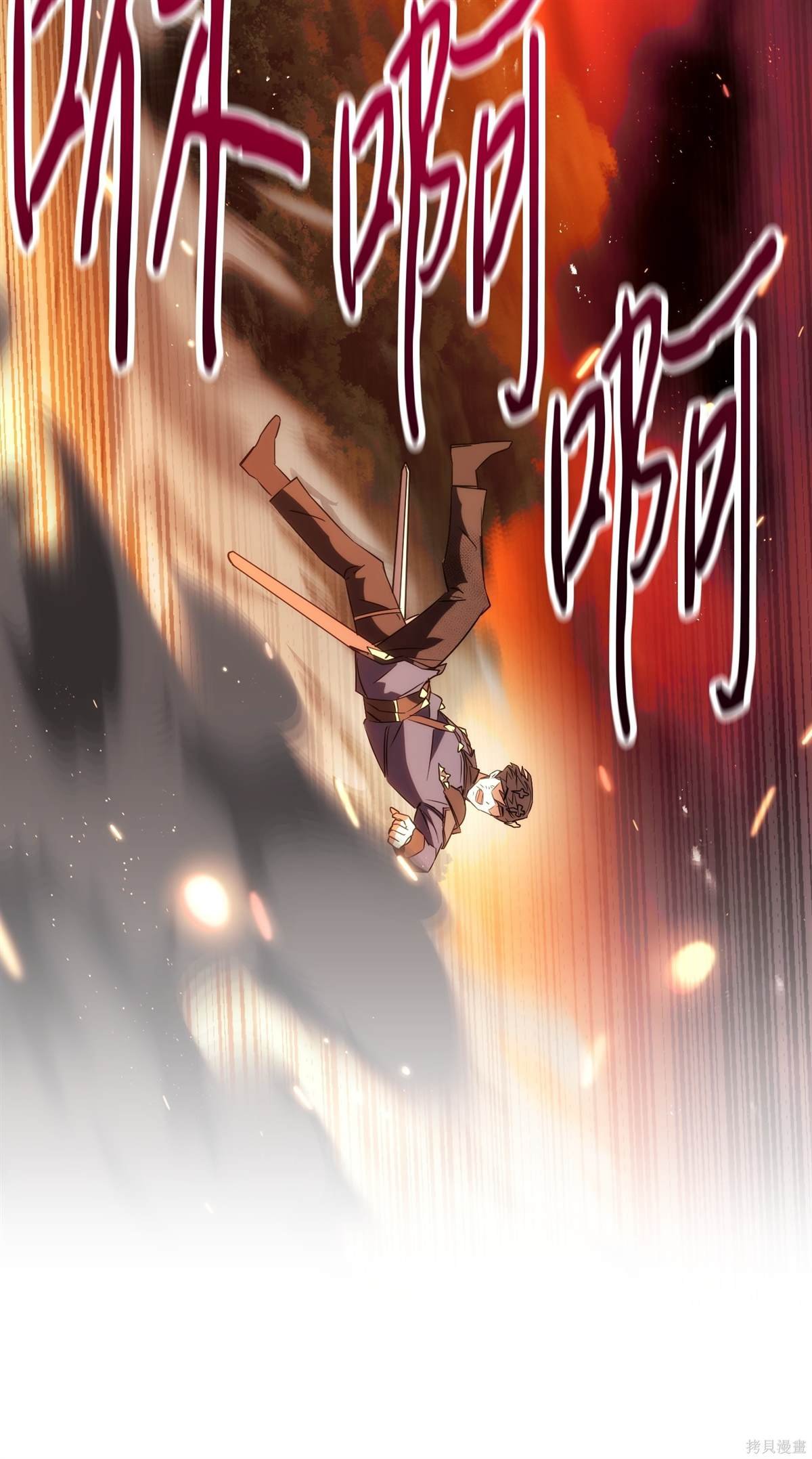 第165话