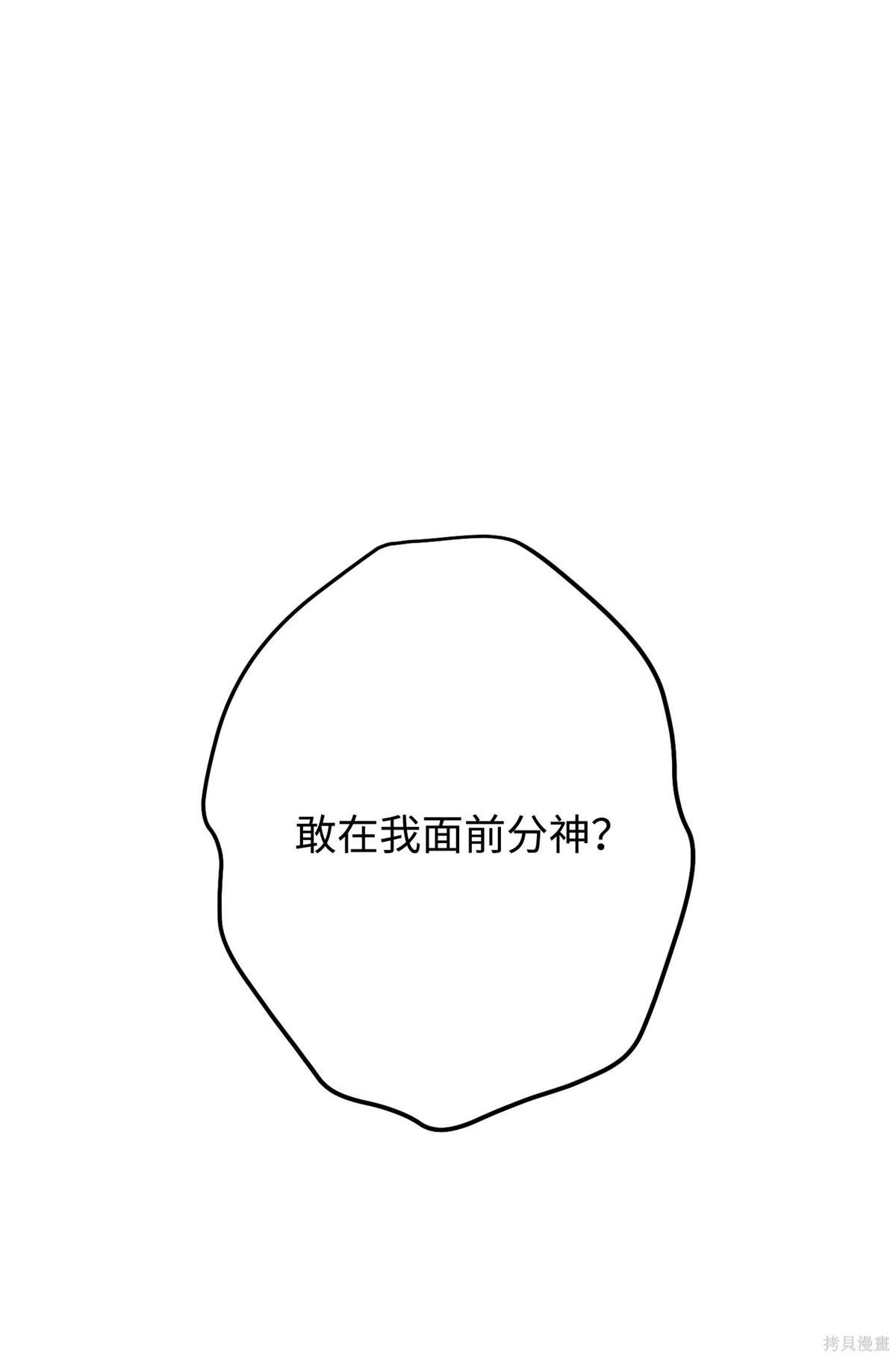 第165话