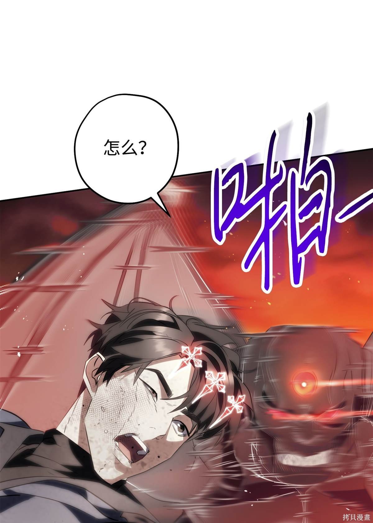 第165话