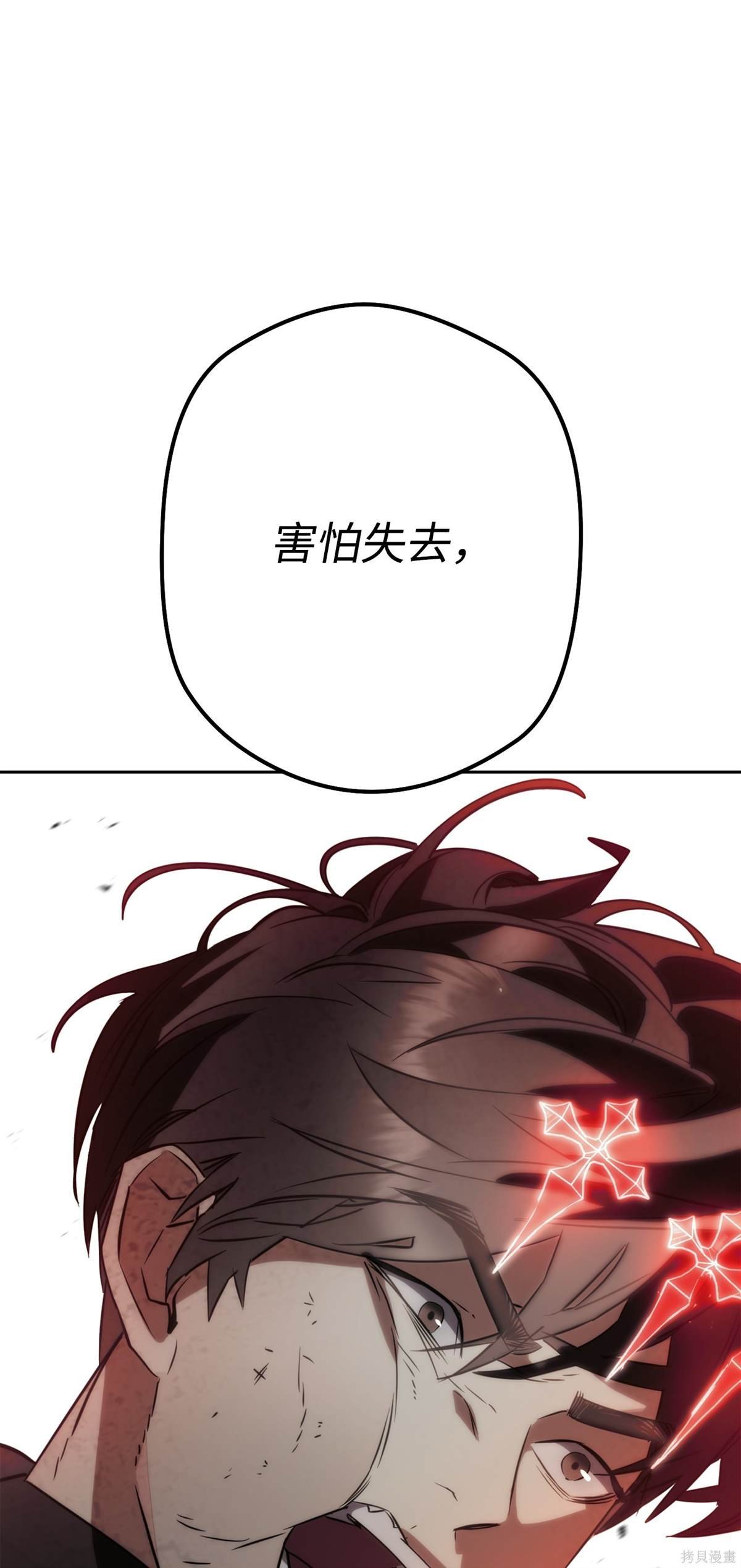 第165话