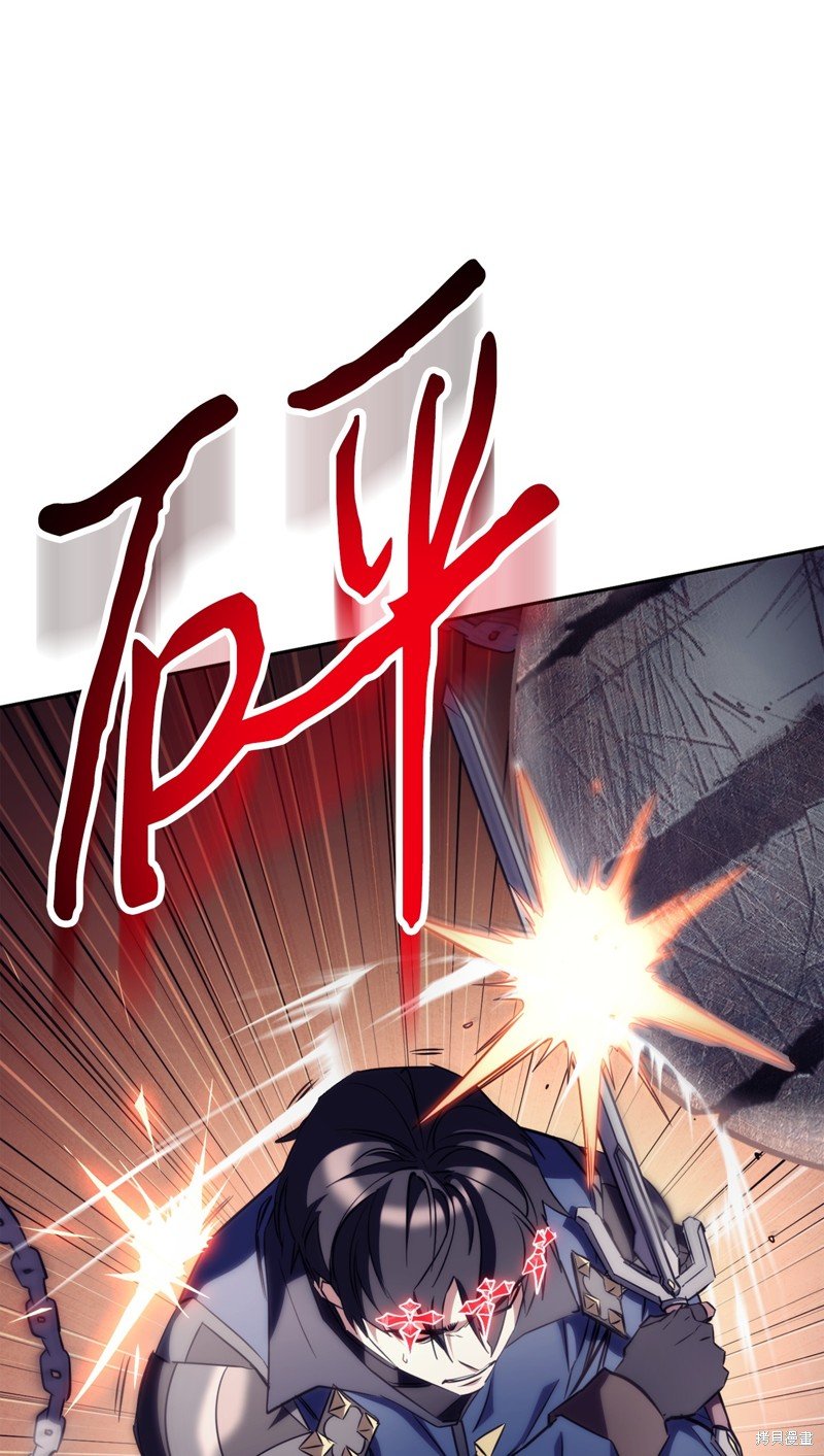 第166话