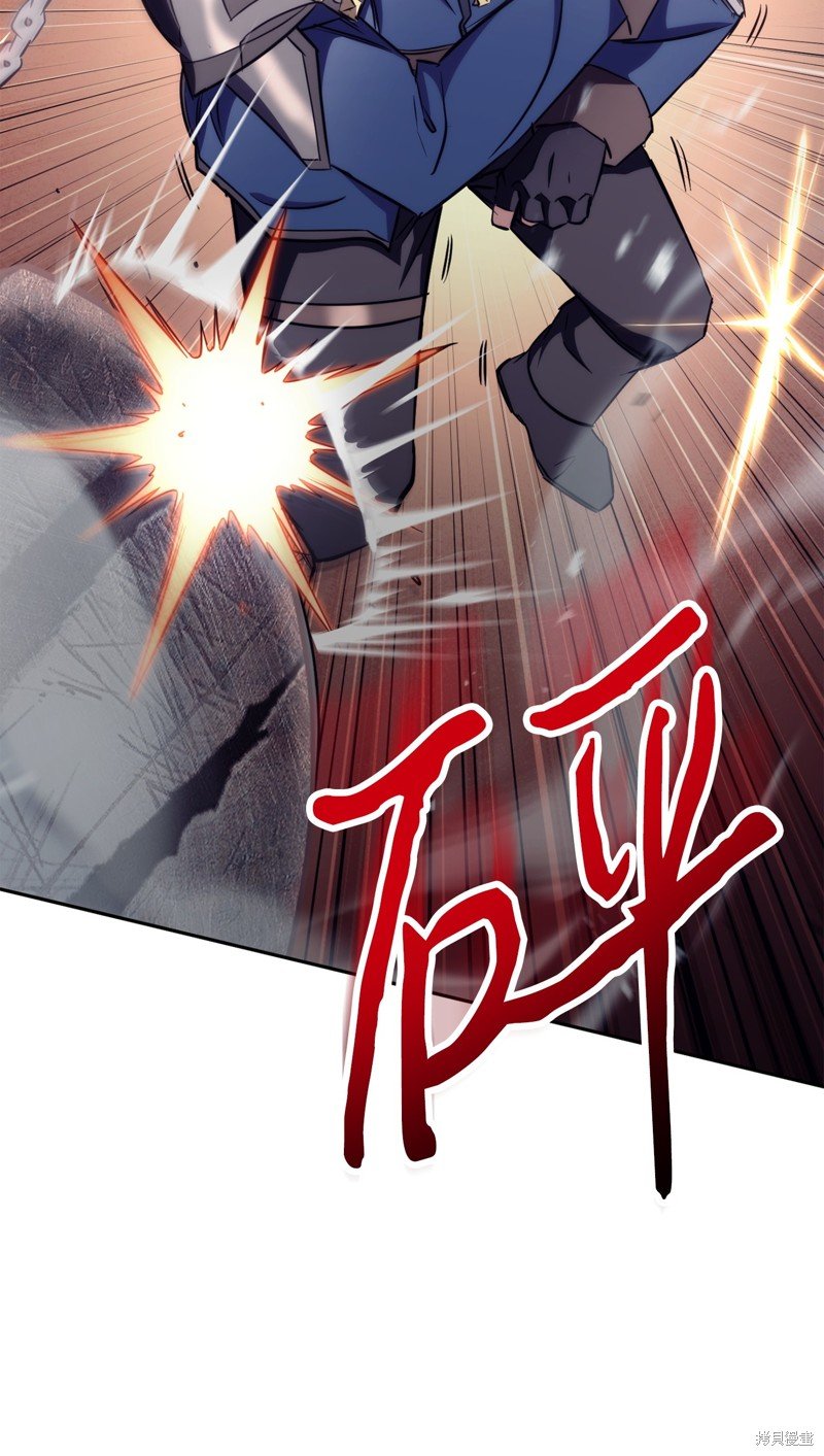 第166话