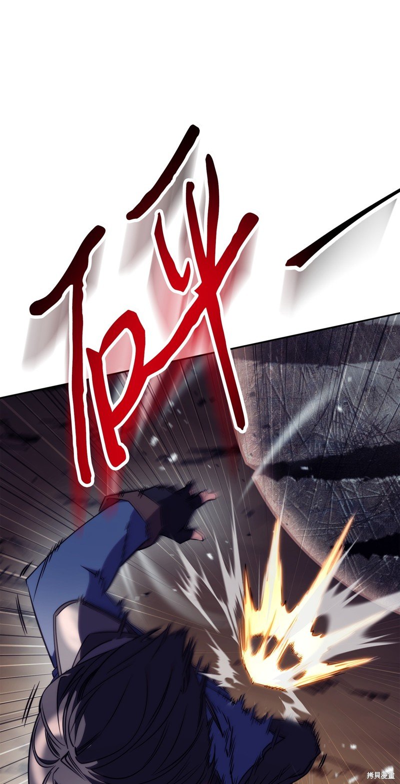 第166话