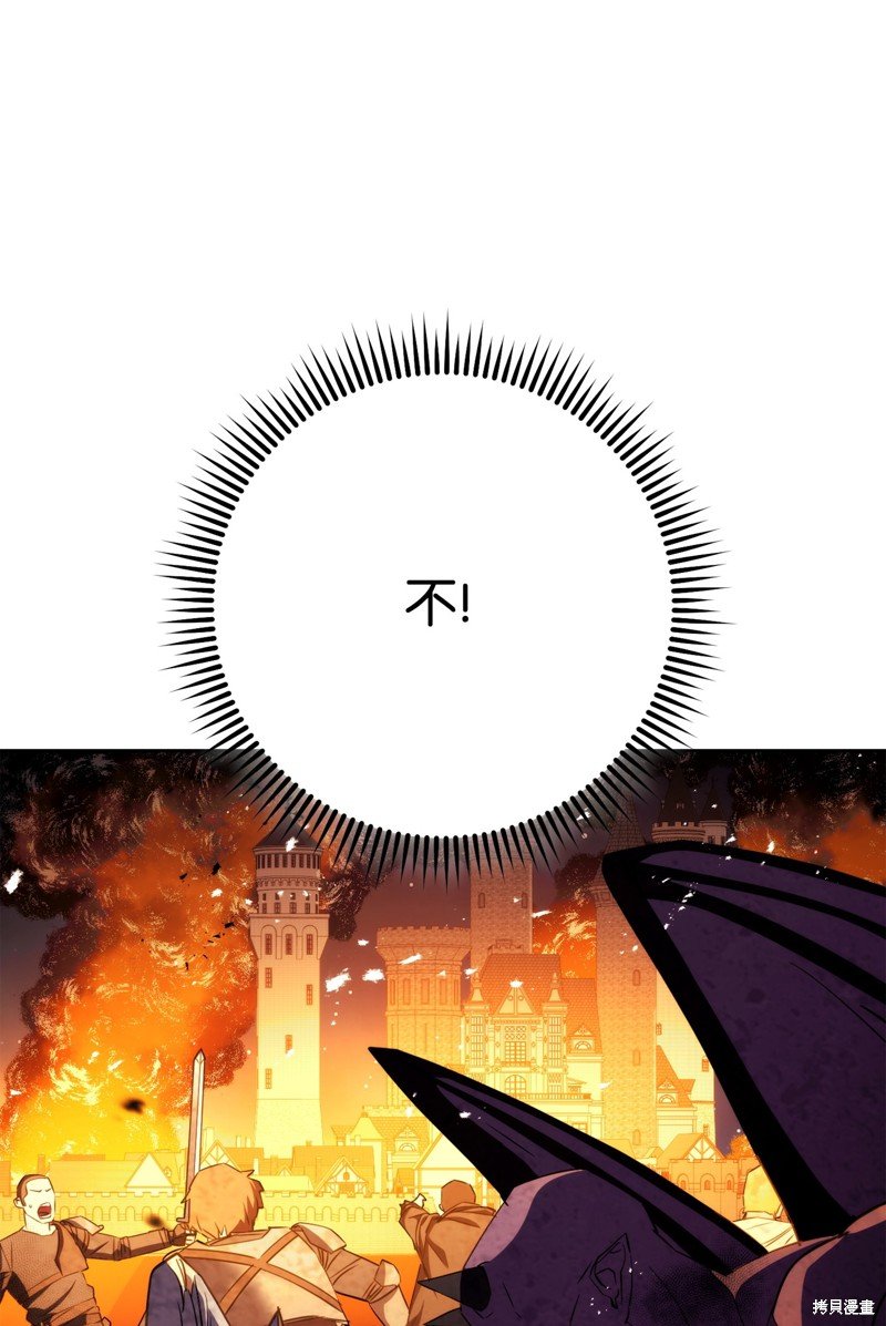 第166话