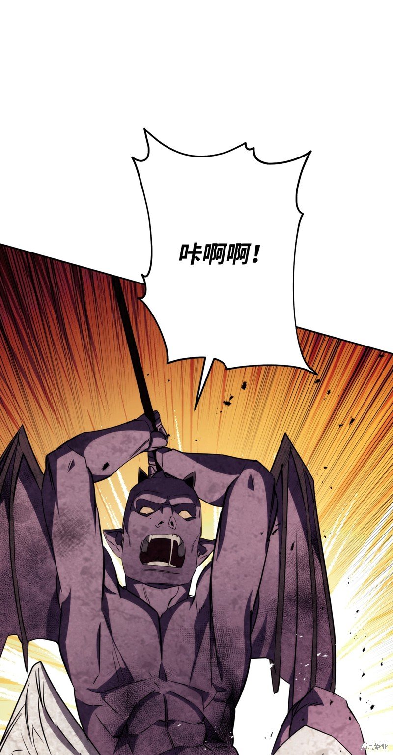 第166话