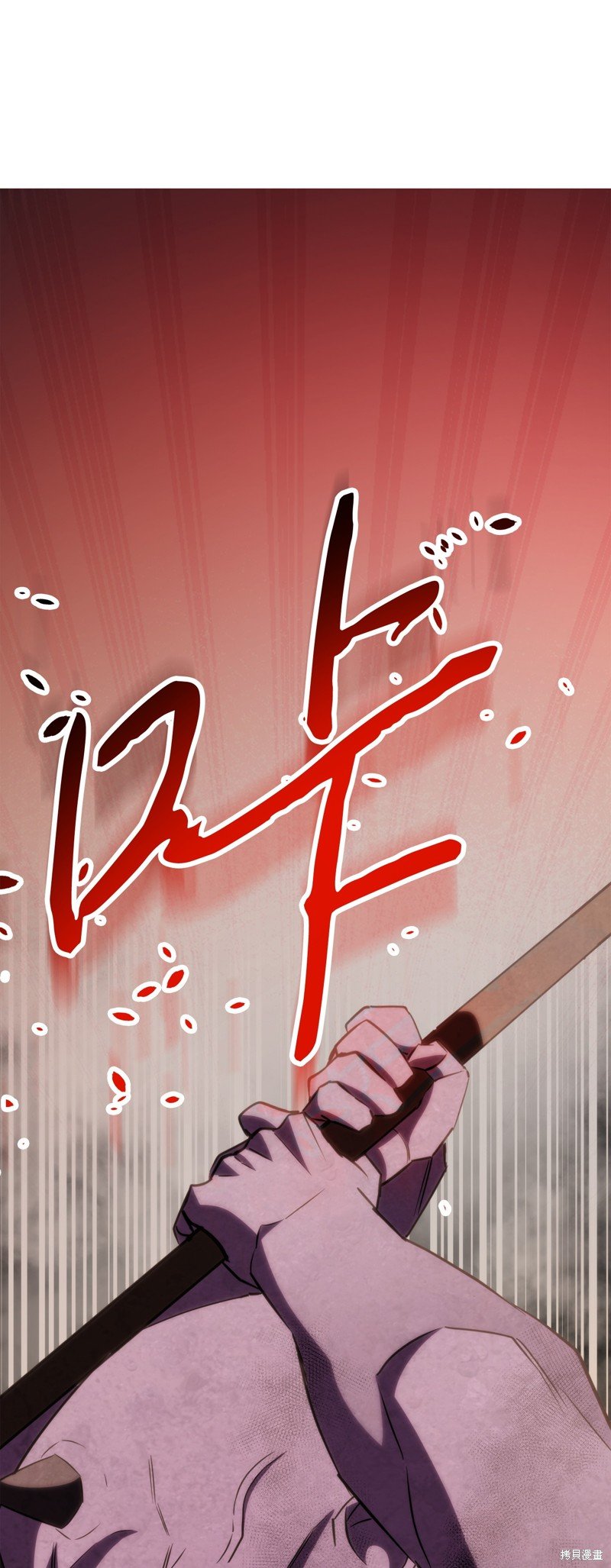 第166话
