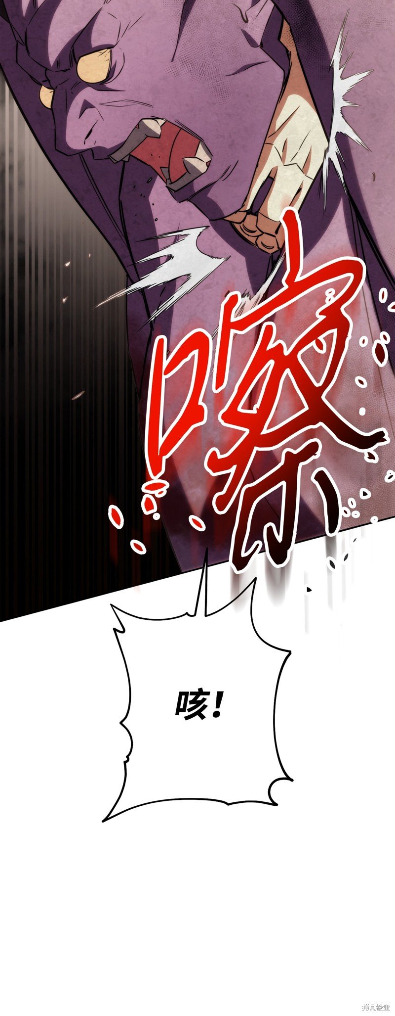 第166话