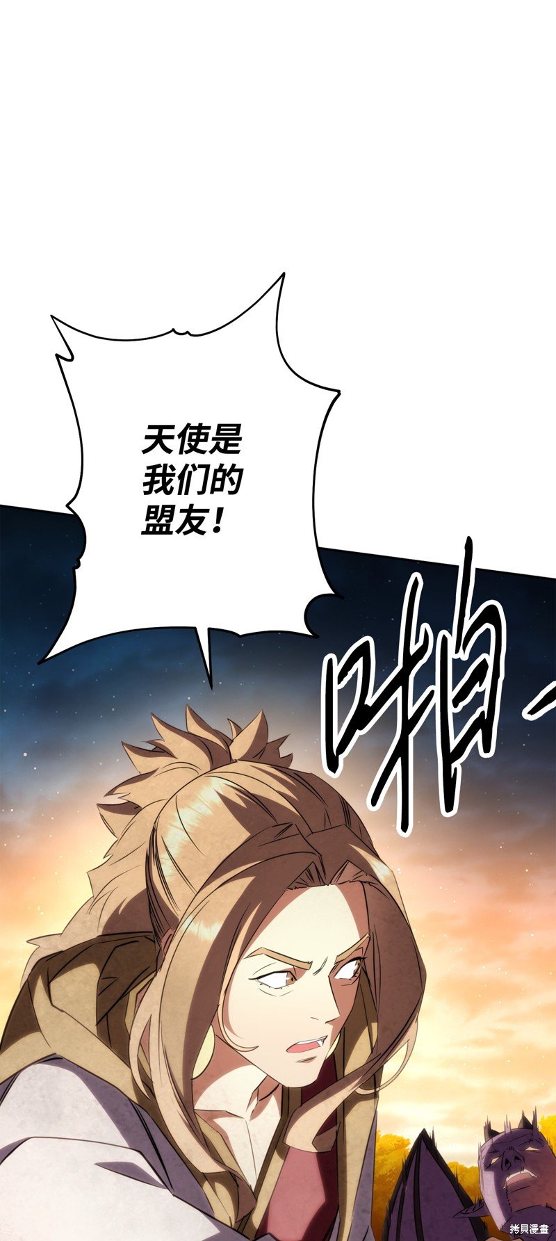第166话