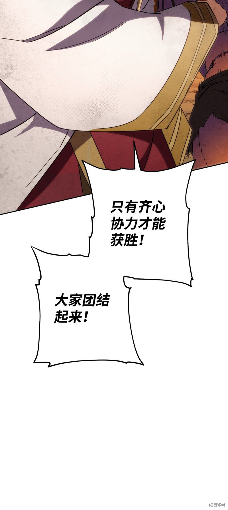 第166话