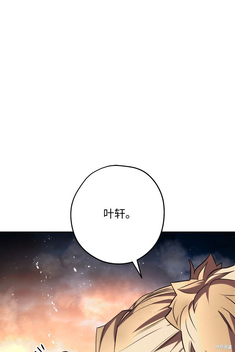 第166话