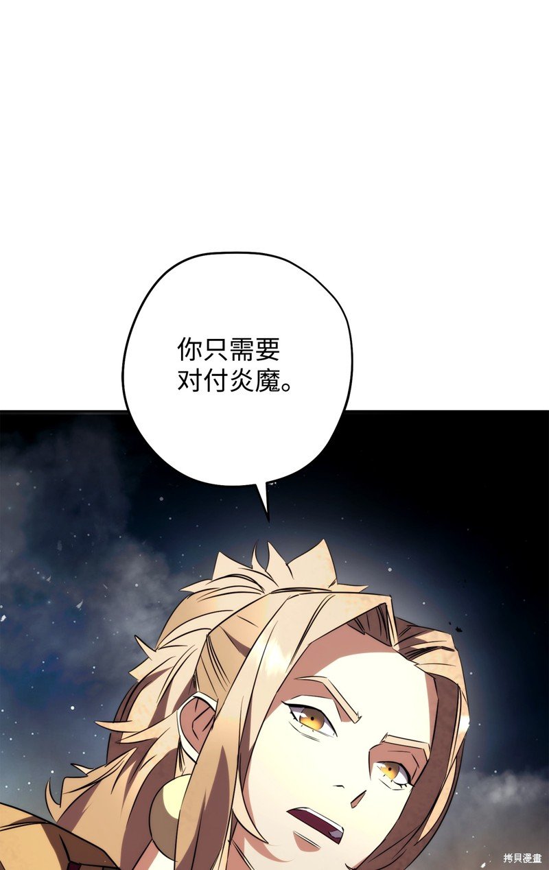 第166话