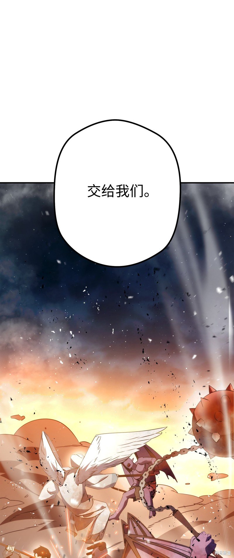 第166话