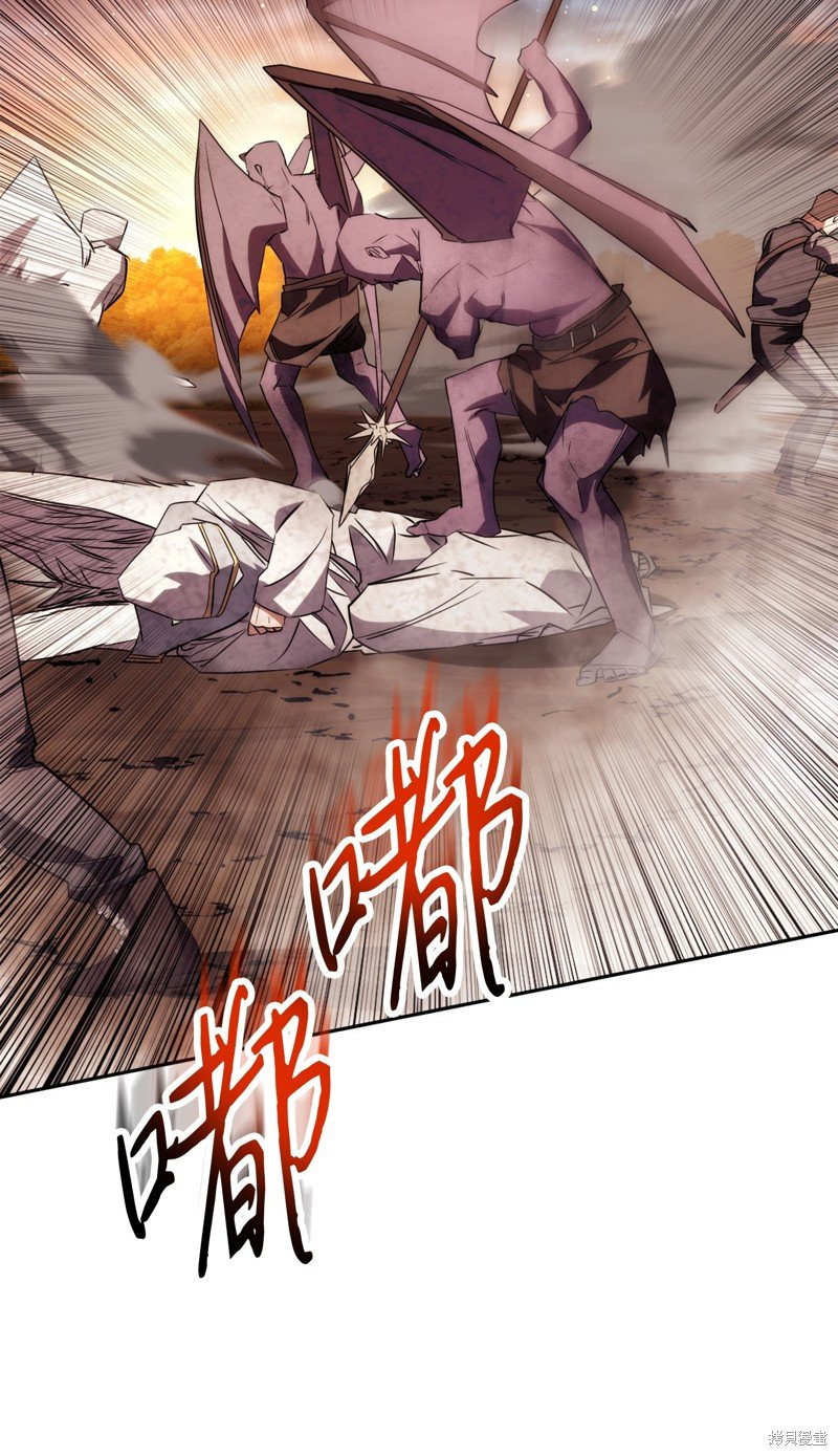 第166话