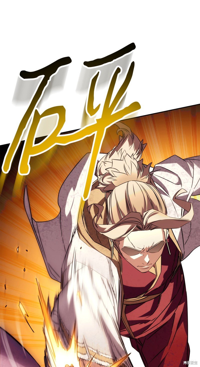 第166话