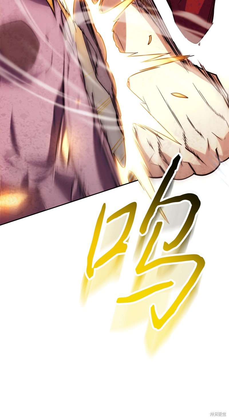 第166话