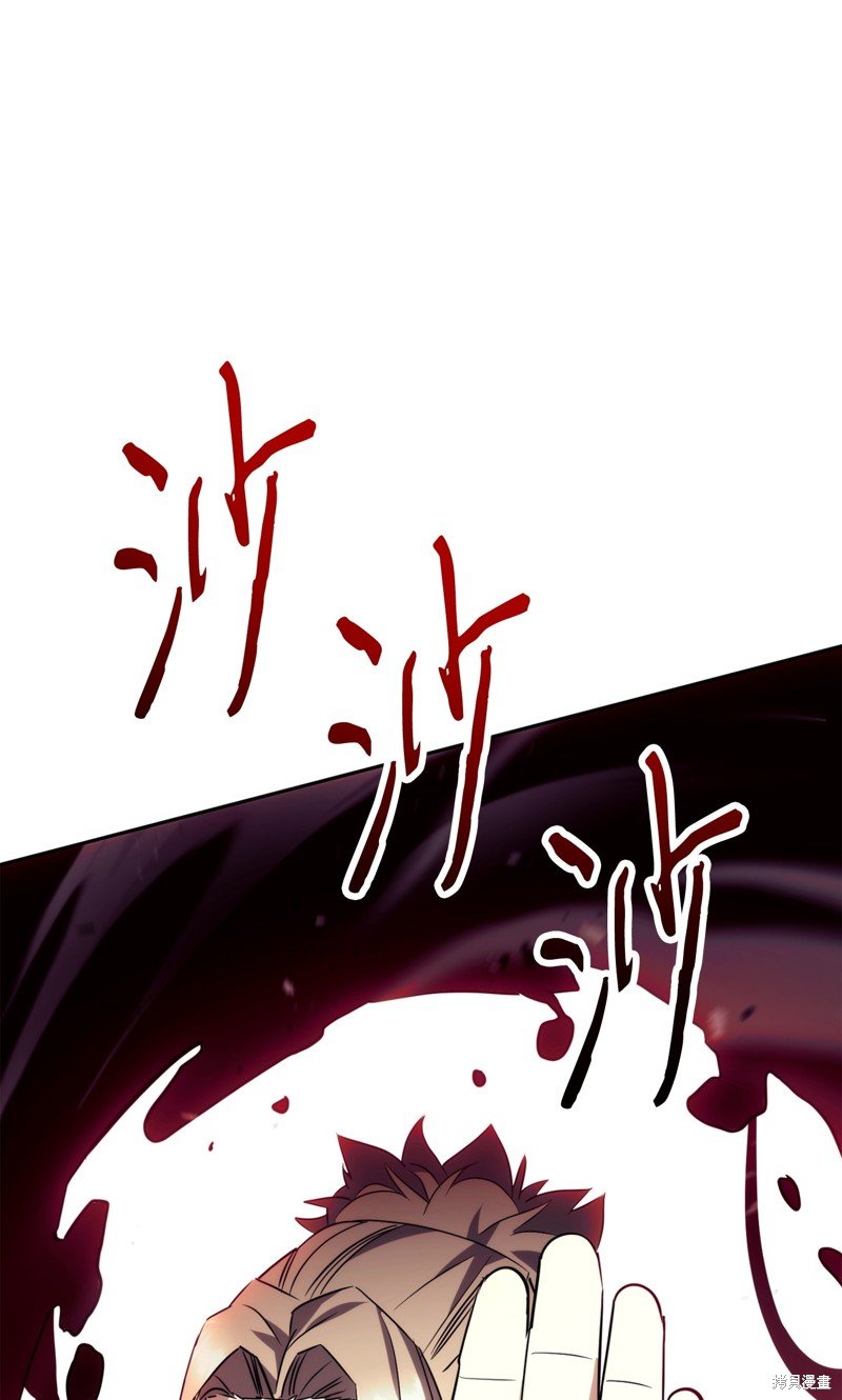 第166话