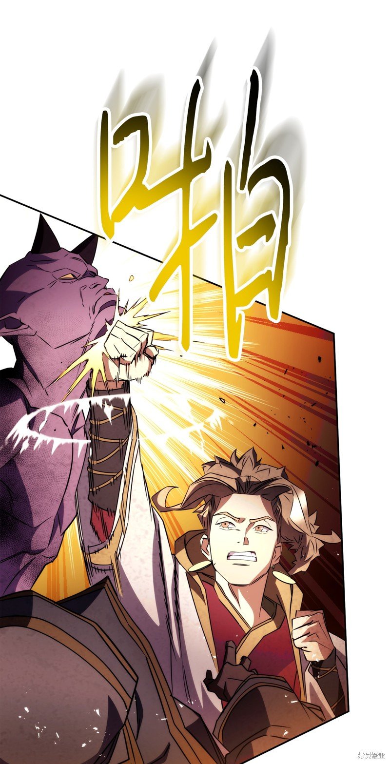 第166话