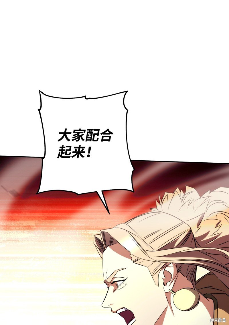 第166话