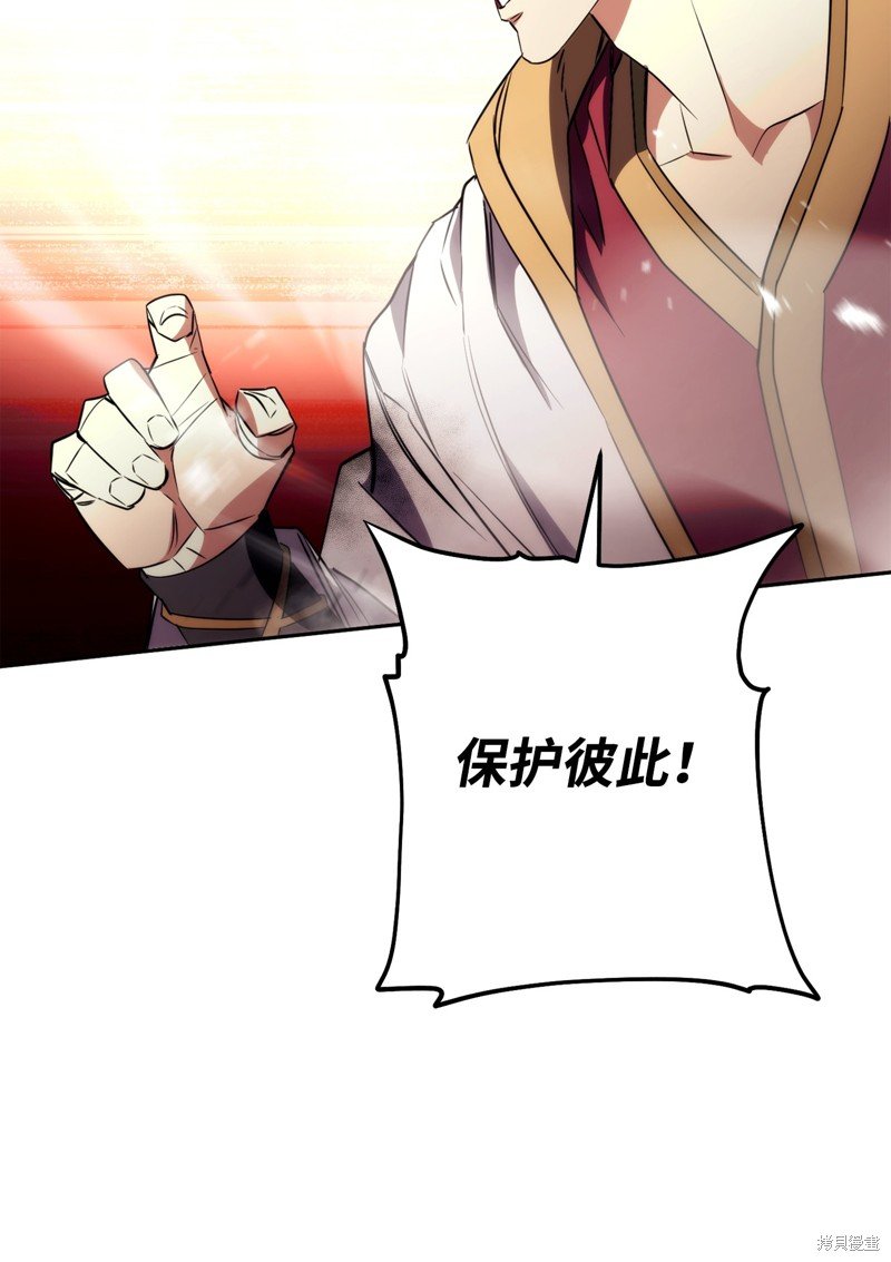 第166话