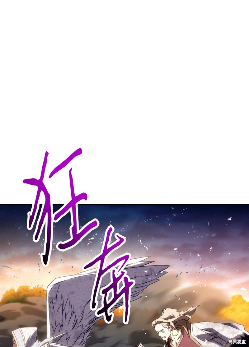 第166话