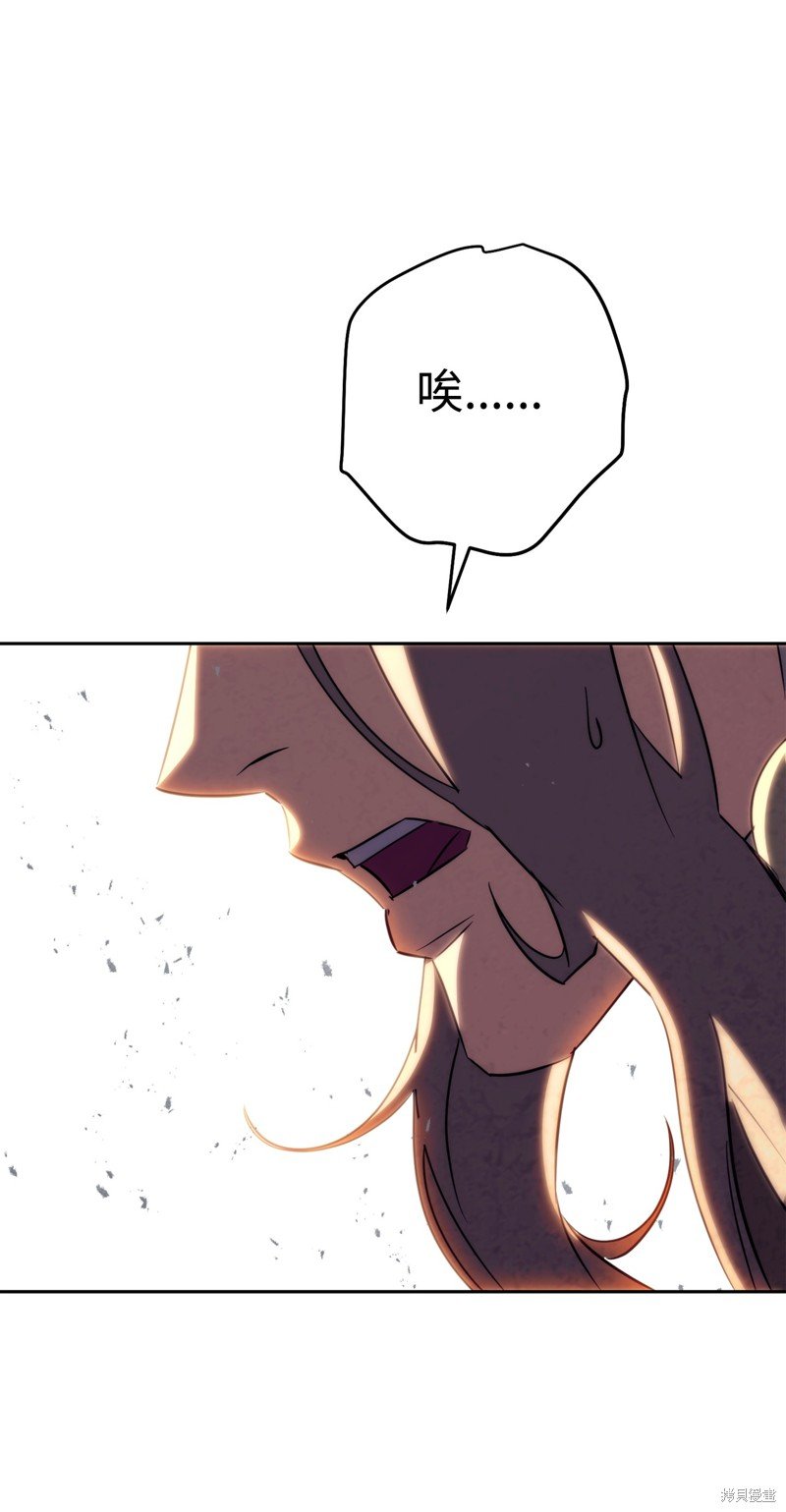 第166话