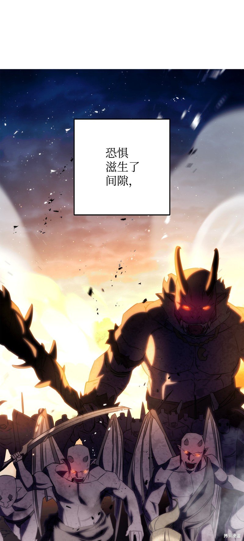 第166话