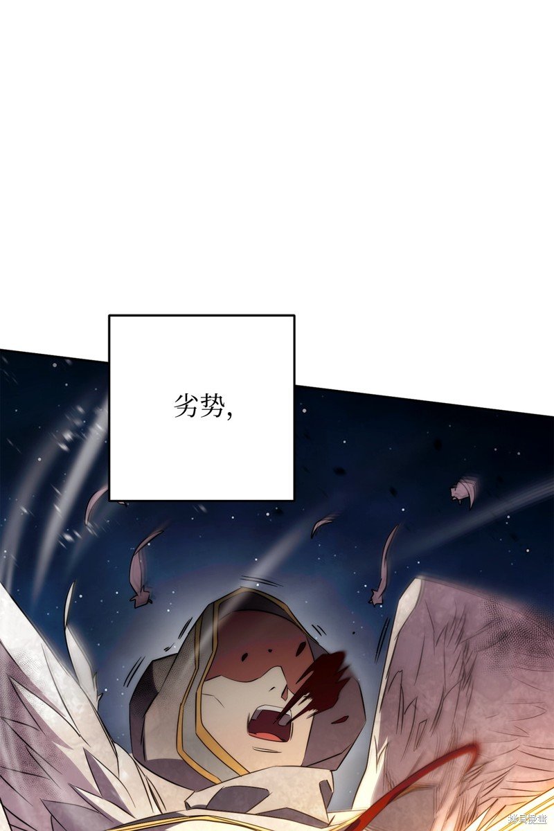第166话
