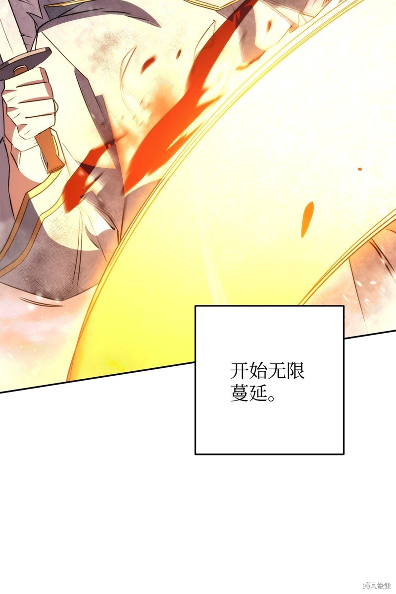 第166话
