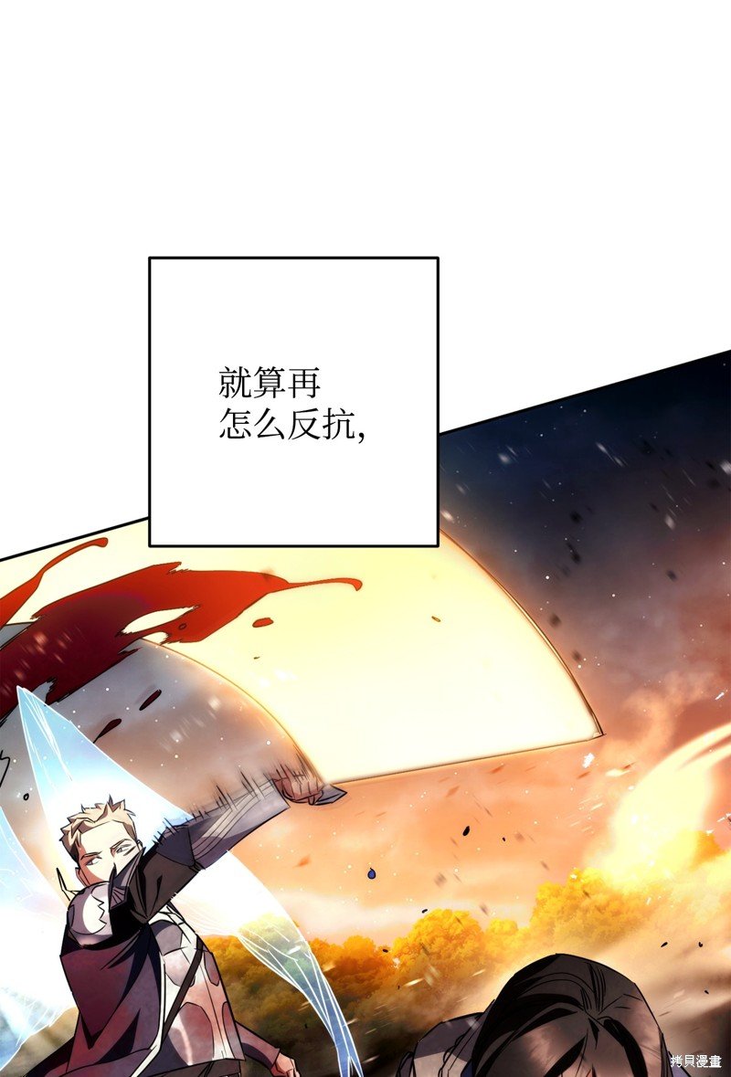 第166话