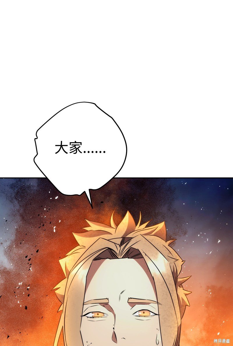 第166话