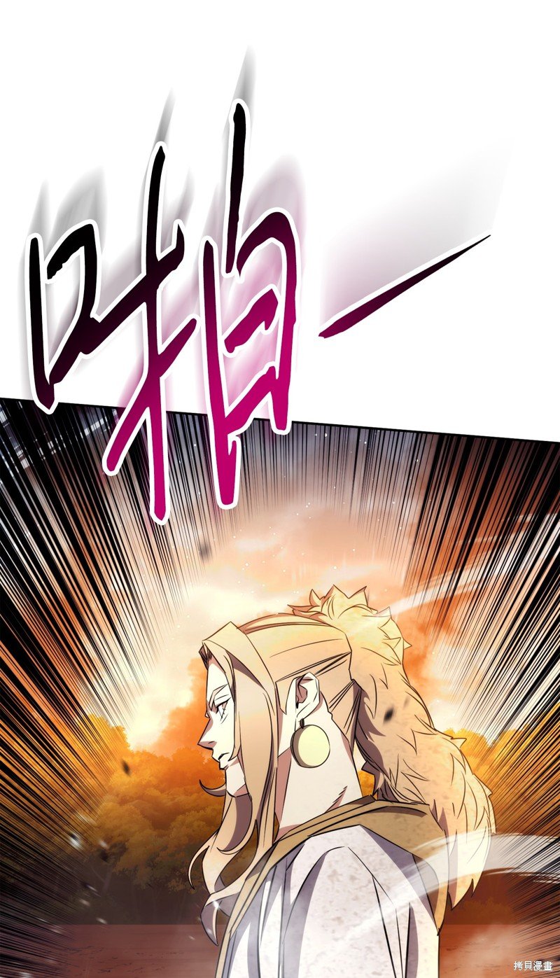 第166话