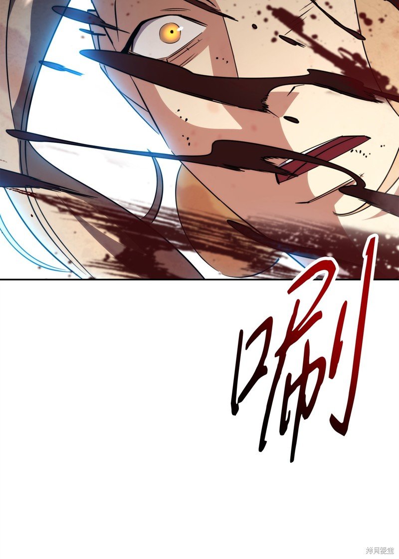 第166话