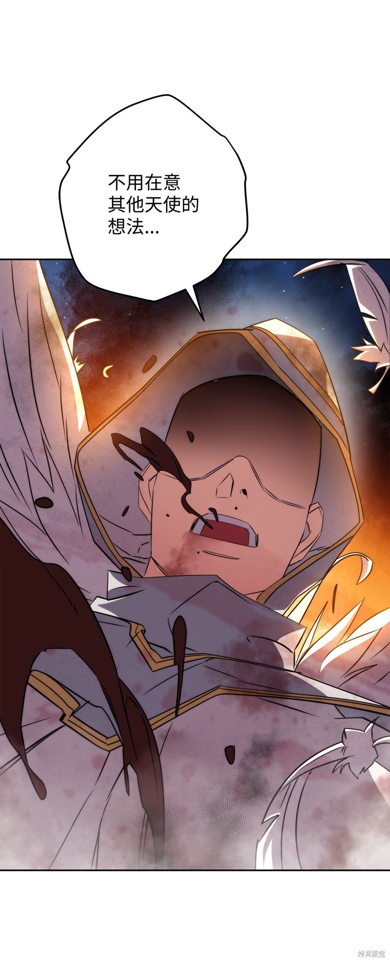 第166话