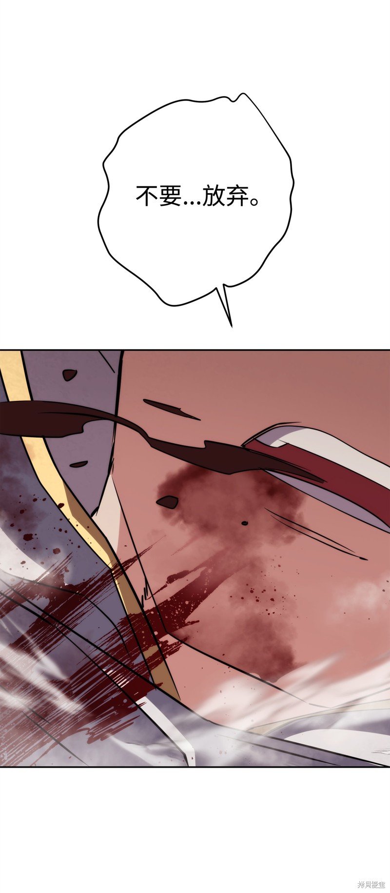 第166话