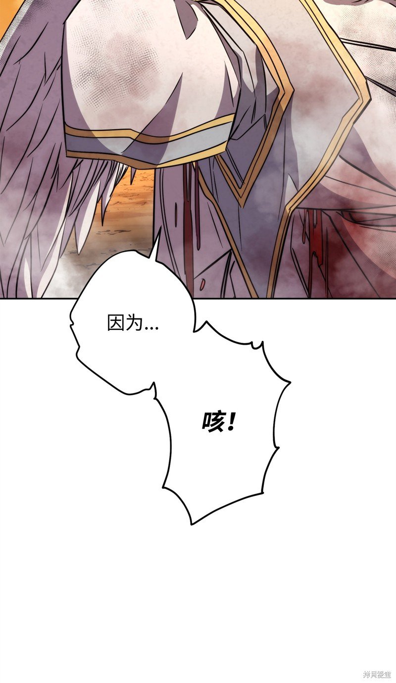 第166话