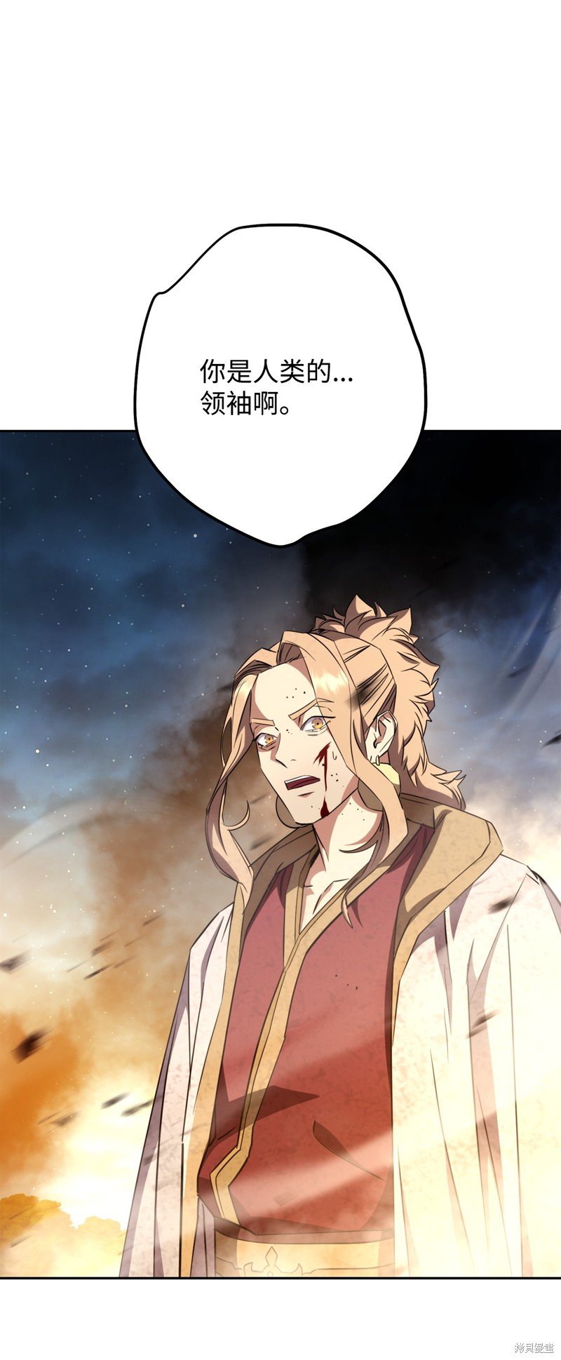 第166话