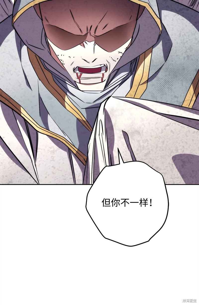 第166话