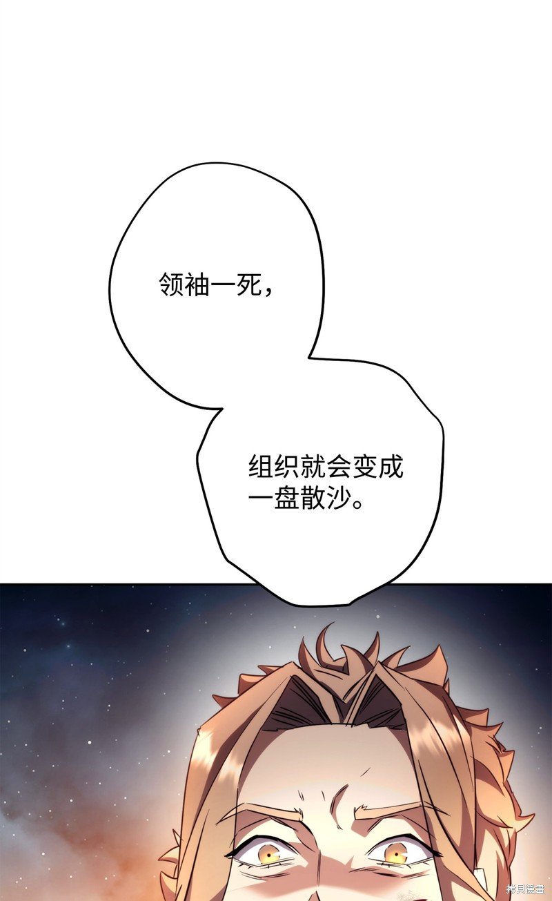第166话