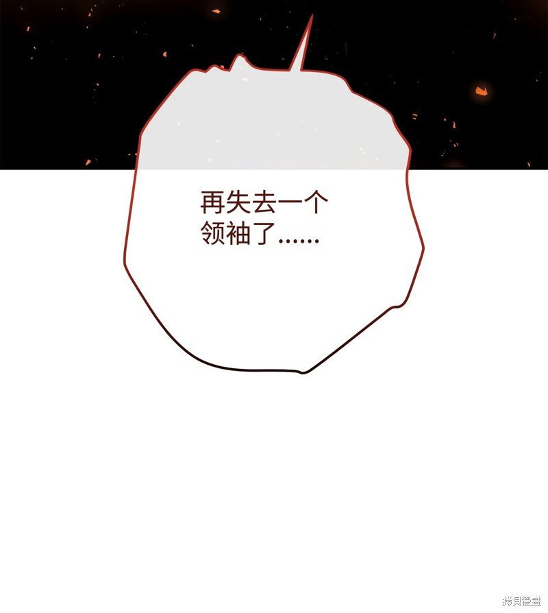 第166话