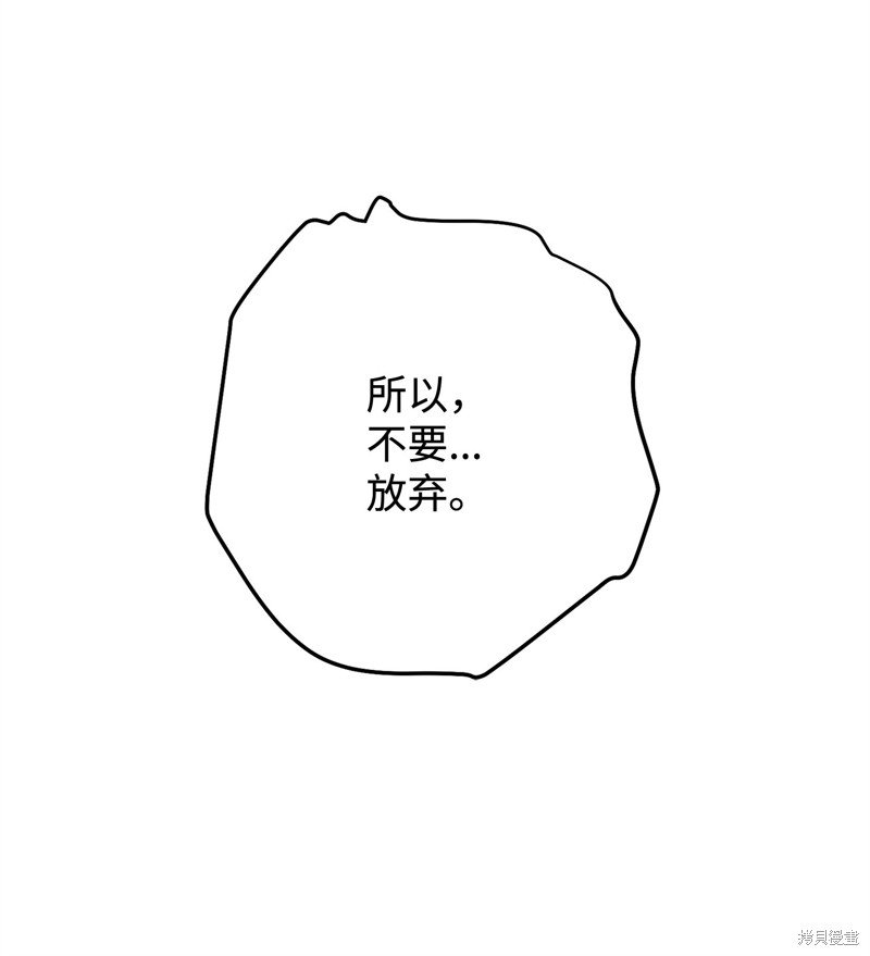 第166话