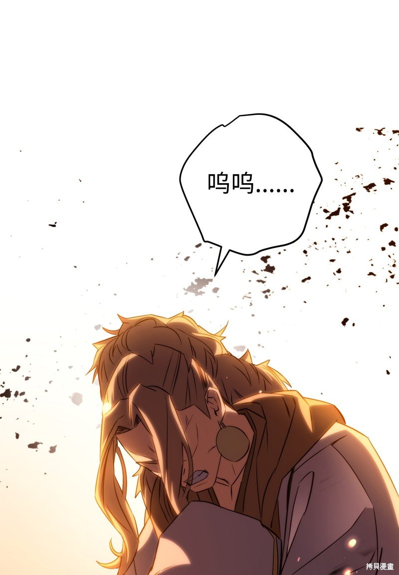 第166话