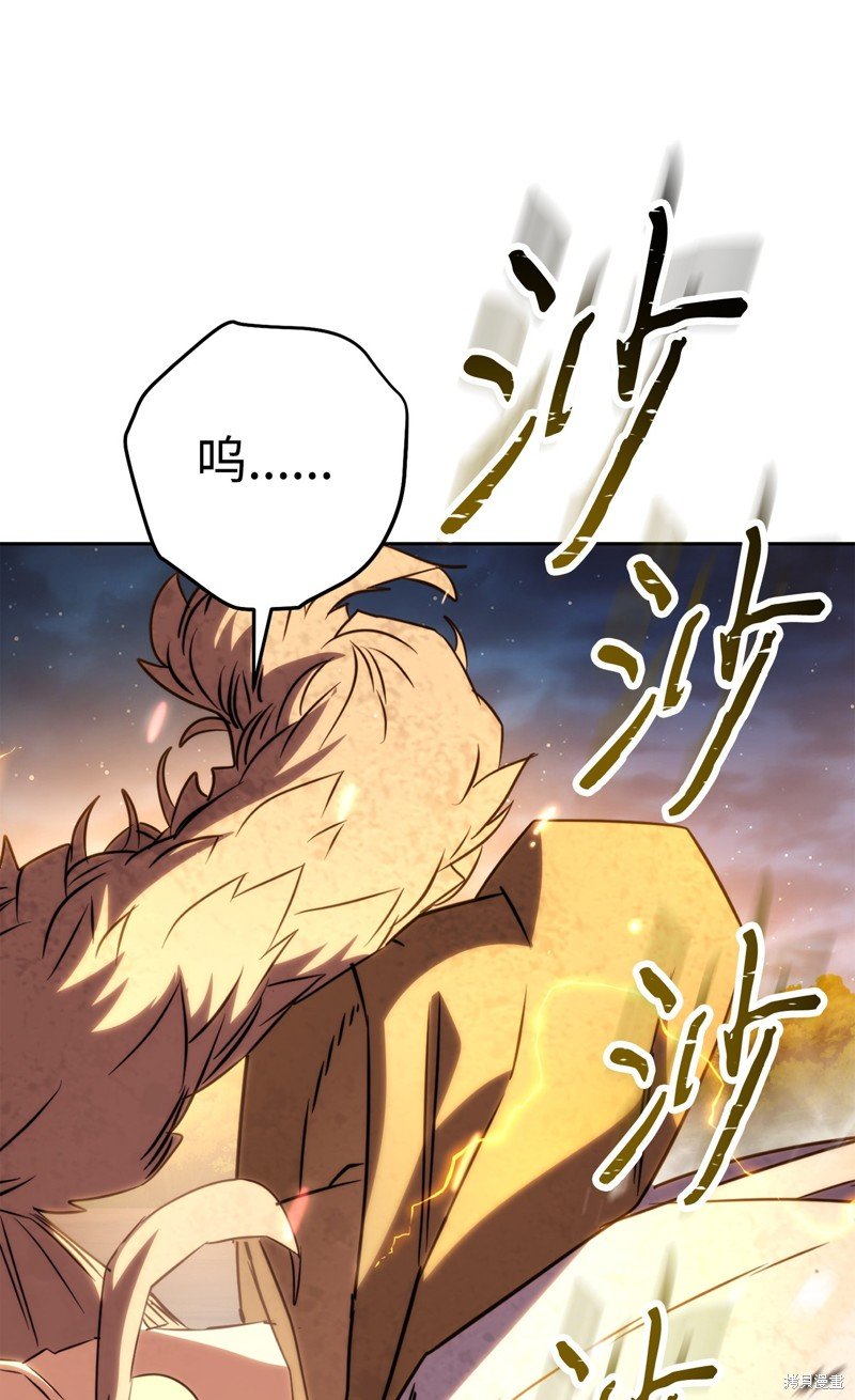 第166话