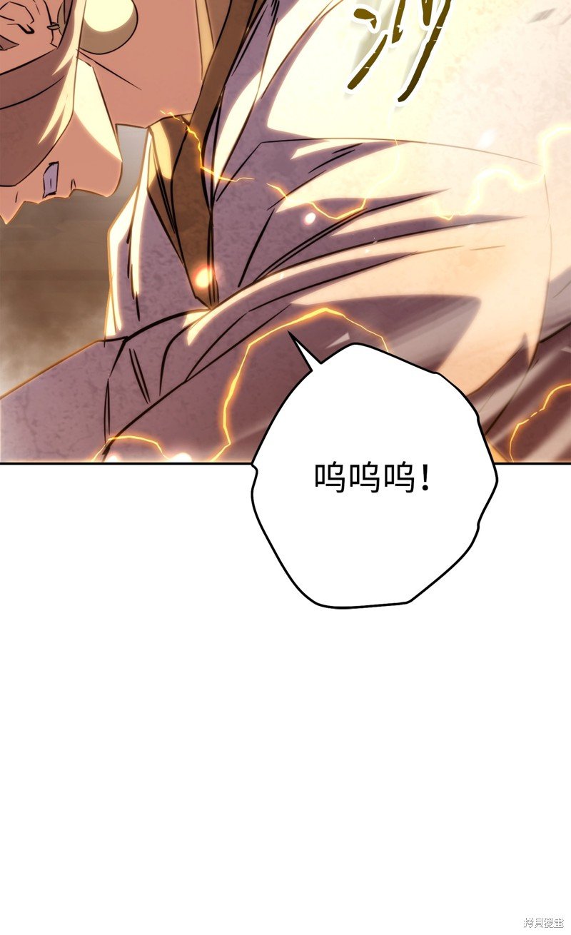第166话