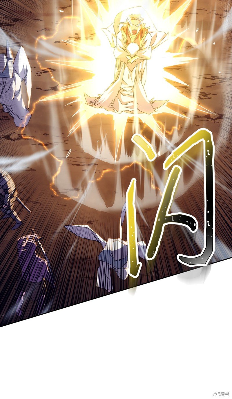 第166话