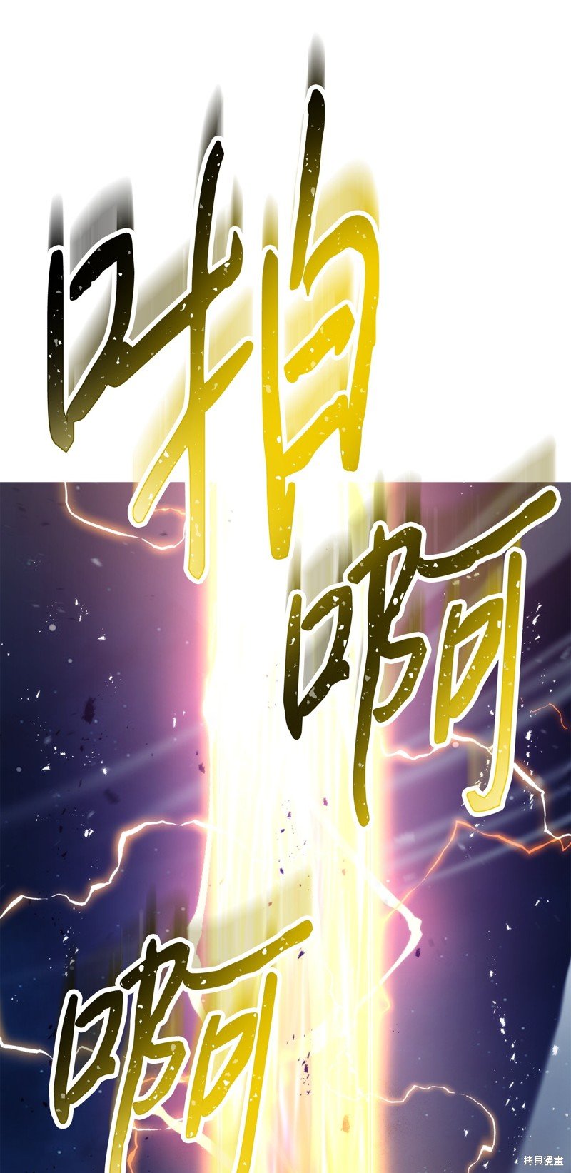 第166话