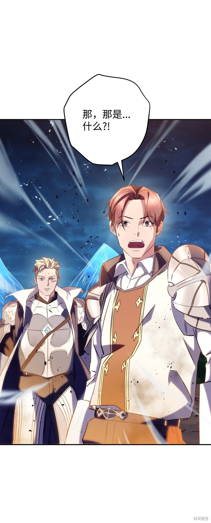 第166话