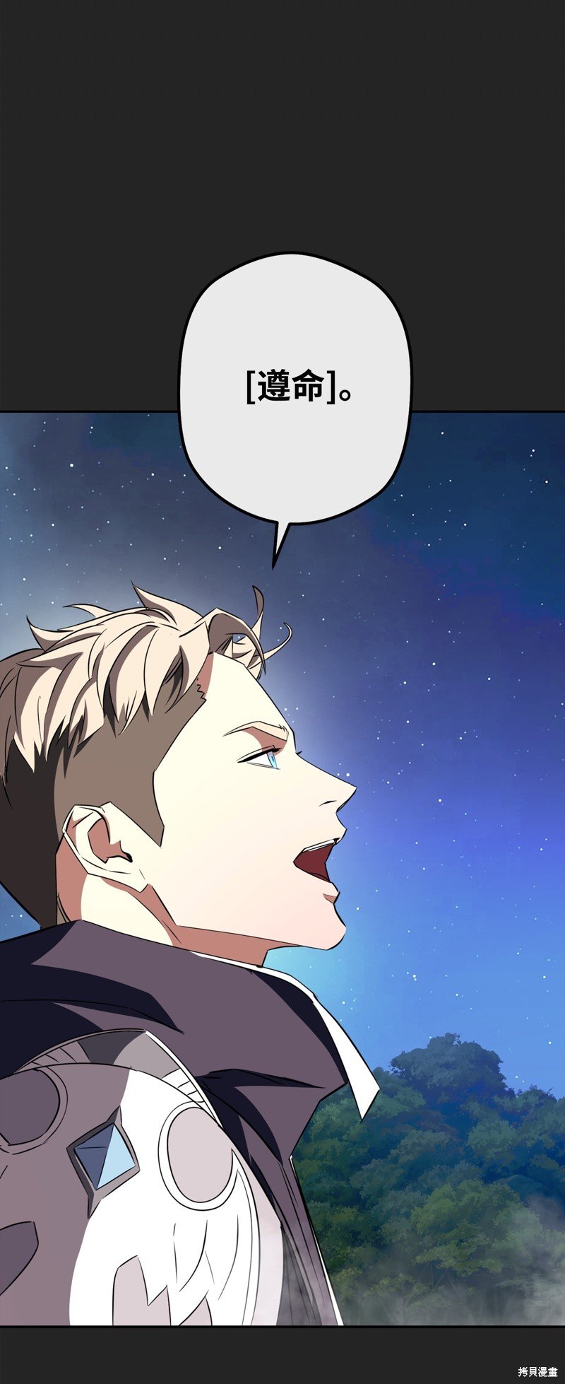 第166话