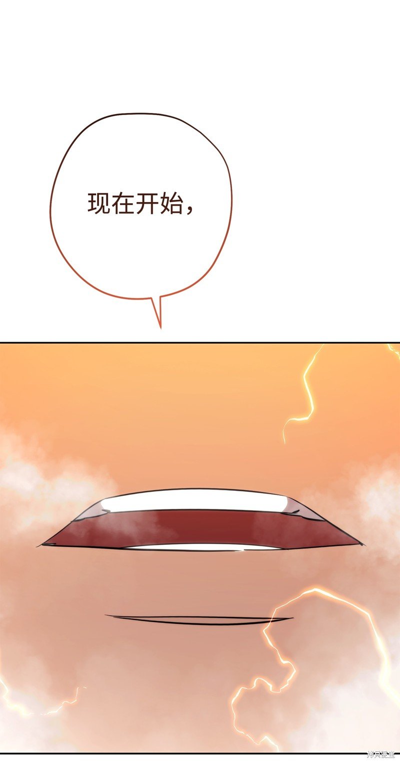 第166话